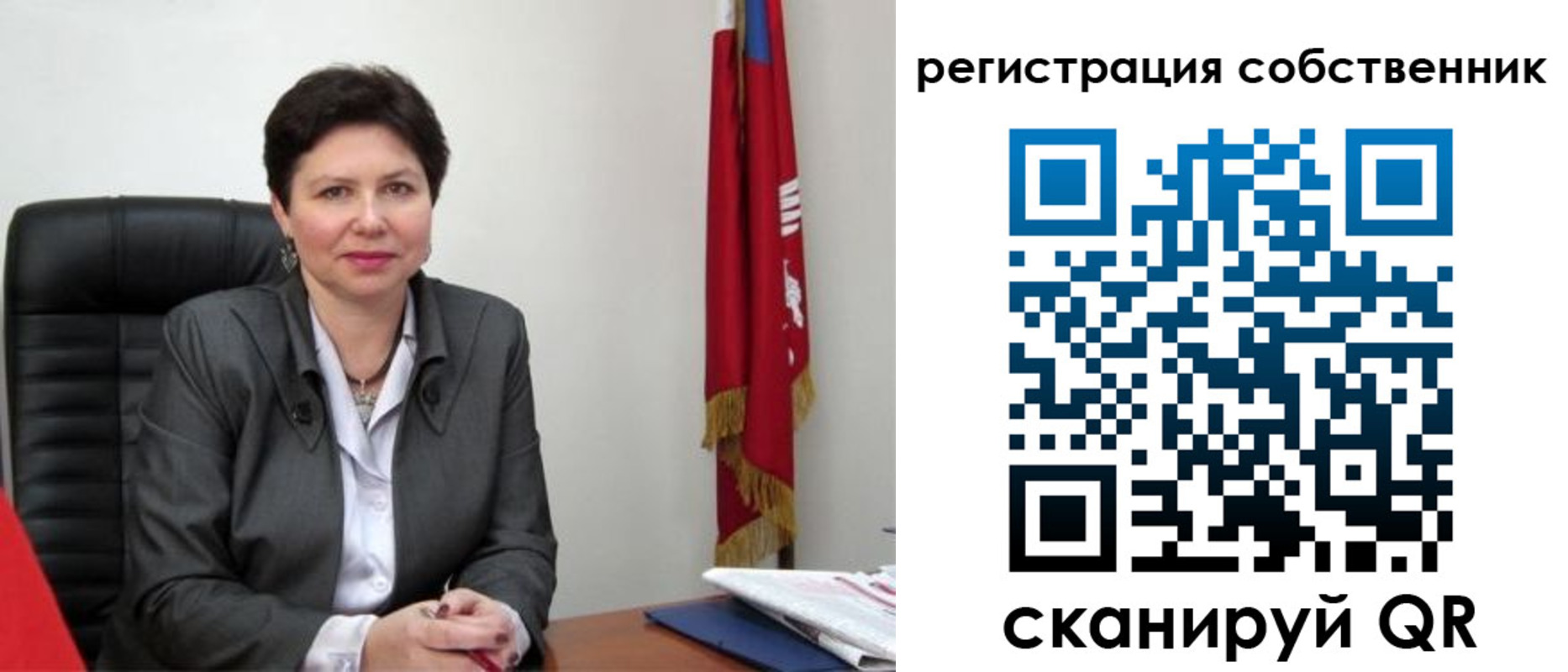 временная регистрация госуслуги в Ставрополе